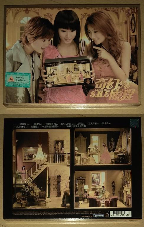 Mandarin DVD Music Album: 罗志祥 残酷舞台, 罗志祥 生命之舞 Live Tour 舞之华正式强袭版, SHE 爱而为一影音馆演唱会 Live Concert, SHE 奇幻旅程, SHE 不想长大影音馆, F4 音乐派对, 2010 轰天牛音乐帝国最火红合辑 Original DVD, 我和你精选篇 Original DVD, 2010 冠军女歌手 Original DVD, 2010 金牌一路狂飙 Original DVD (Category: Everything Else) located in Singapore. Submitted by ugfgww (Listing ID 1108803964, Image 4). Description: Selling Mandarin DVD Music Albums. 01. 罗志祥 残酷舞台 Original DVD (2 discs): $20 02. 罗志祥 生命之舞 Live Tour 舞之华正式