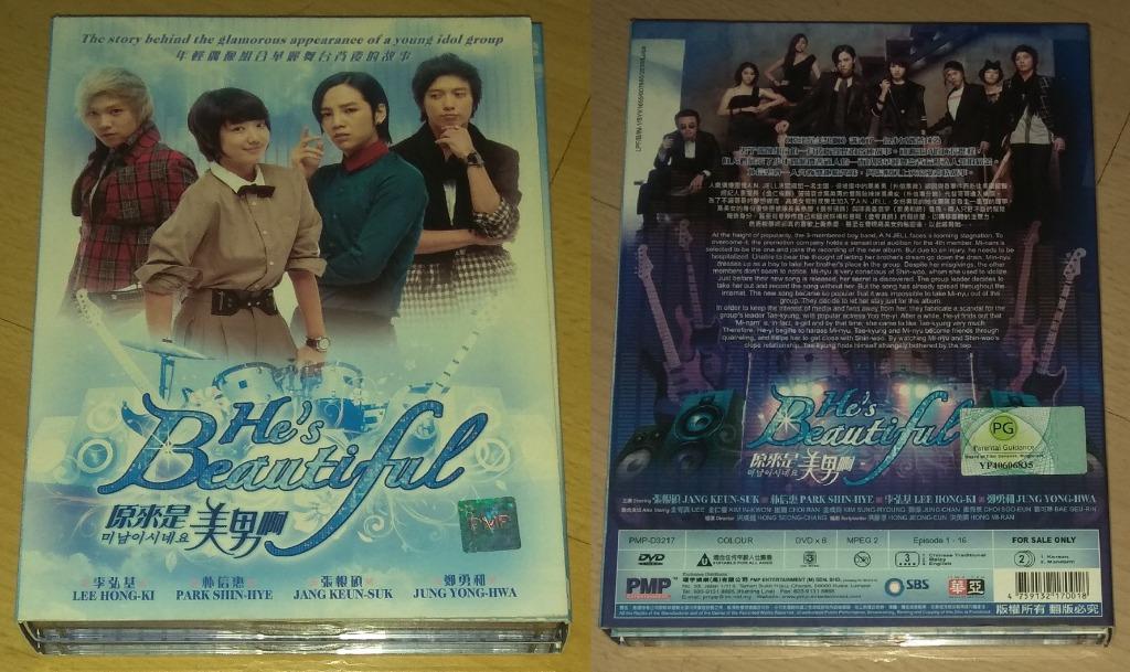 Korean Drama Original DVD & book: 原来是美男啊 He's Beautiful, One Sided Love Affair, 野王 King of Ambition, 狐狸俏佳人 Foxy Lady!, 检察官公主 Princess Prosecutor, 钢琴下的秘密 Five Fingers, 我的女孩 My Girl, 泰勒瓦 Terroir, 荣光的在仁 Glory Jane, 看录像说话 (Category: CDs & DVDs) located in Singapore. Submitted by ugfgww (Listing ID 1143400760, Image 1). Description: Selling Korean Drama Original DVD & book. 01. 原来是美男啊 He's Beautiful (6 Disc): $9 02. One Sided Love Affair (6 Disc): $9 