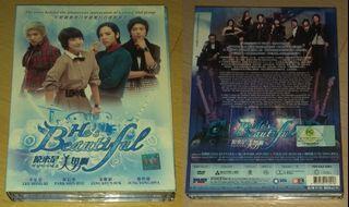 Korean Drama Original DVD & book: 原来是美男啊 He's Beautiful, One Sided Love Affair, 野王 King of Ambition, 狐狸俏佳人 Foxy Lady!, 检察官公主 Princess Prosecutor, 钢琴下的秘密 Five Fingers, 我的女孩 My Girl, 泰勒瓦 Terroir, 荣光的在仁 Glory Jane, 看录像说话