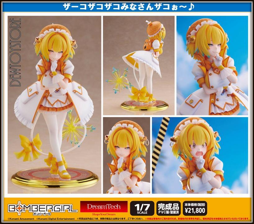 ⭐️ [𝗣𝗿𝗲-𝗼𝗿𝗱𝗲𝗿] Japan Statue Fixed Pose Figure - Medicos - The Maid I Hired Recently Is Mysterious - Lilith / Emon Toys - Re:ZERO - Rem Magical Girl / Wave Corporation - DreamTech Bomber Girl - Pine / Neon Max NeonMax - Tana Chinese Dress ⭐️ (Category: Toy Figures) located in Singapore. Submitted by dewtoystore (Listing ID 1187329765, Image 4). Description: ⭐️<𝙇𝙤𝙬 𝙋𝙧𝙞𝙘𝙚 𝙂𝙪𝙖𝙧𝙖𝙣𝙩𝙚𝙚> [𝗣𝗿𝗲-𝗼𝗿𝗱𝗲𝗿] Japan Statue Fixed Pos