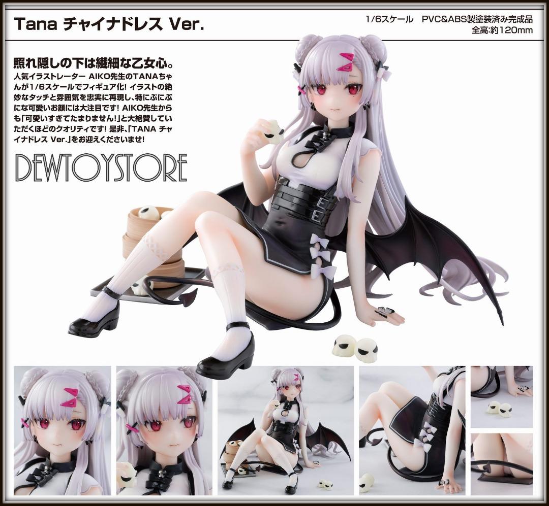 ⭐️ [𝗣𝗿𝗲-𝗼𝗿𝗱𝗲𝗿] Japan Statue Fixed Pose Figure - Medicos - The Maid I Hired Recently Is Mysterious - Lilith / Emon Toys - Re:ZERO - Rem Magical Girl / Wave Corporation - DreamTech Bomber Girl - Pine / Neon Max NeonMax - Tana Chinese Dress ⭐️ (Category: Toy Figures) located in Singapore. Submitted by dewtoystore (Listing ID 1187329765, Image 5). Description: ⭐️<𝙇𝙤𝙬 𝙋𝙧𝙞𝙘𝙚 𝙂𝙪𝙖𝙧𝙖𝙣𝙩𝙚𝙚> [𝗣𝗿𝗲-𝗼𝗿𝗱𝗲𝗿] Japan Statue Fixed Pos