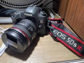 5DSR bundle 