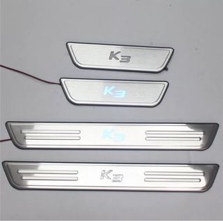 (Pre-Order) [K2/K3/K3S/K4/K5] - Scuff Plates (Blue/White LED)