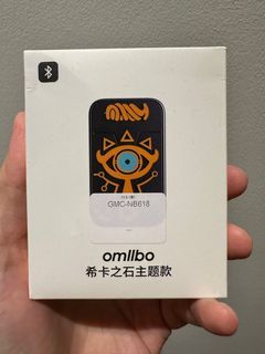 Amiibo Link Zelda Slate design with light up button