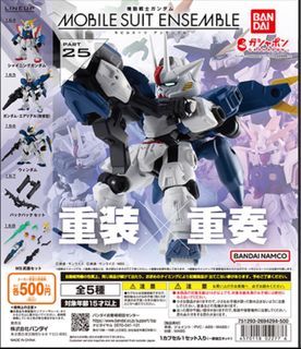 Bandai Gashapon Ensemble 25 Capsule Toy bundle