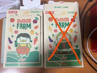 WTS/WTT POPMART BNIF DUCKOO FARM GARDENER
