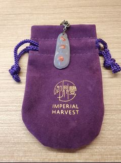 Exquisite Grade A Lavender Pea Pod Jadeite Pendant