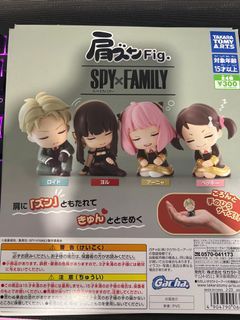 SPYxFamily Shoulder figurine