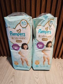 Pampers pull up pants