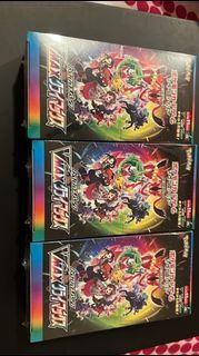 Sealed Japanese [S8B] VMAX Climax Booster Box