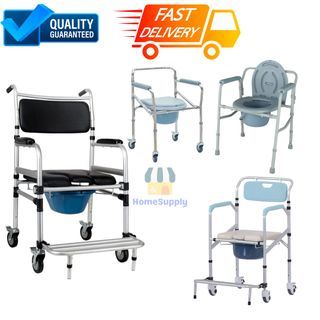 Quality Commode Chairs With / Without Wheels | Bath Chair | Transport Chairs