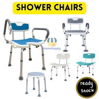 Shower Chair For Bathroom Toilet Commode Chair  Shower Seat