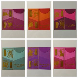 SPH Rewards Zodiac Red Packet Ang Pow Hong Bao Series Set