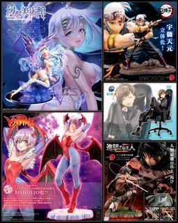 ⭐️<𝗜𝗡 𝗦𝗧𝗢𝗖𝗞> Kotobukiya Statue - Museum of Mystical Melodies - Verse01: Aria - The Angel of Crystals - / NIJISANJI - Kanae / Bishoujo Darkstalkers - Lilith / ARTFX J - Demon Slayer - Tengen Uzui / Attack on Titan - Levi Fortitude ⭐️