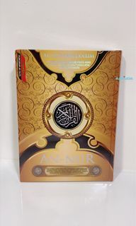 Instock A4 / A5 Quran An Nur