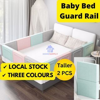Baby Bed Rail Bed Guard Baby Bumper Rail Safety Fence | Baby Barrier
