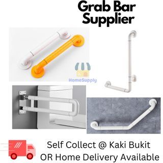 Bathroom Safety Grab Bars [SG STOCK]