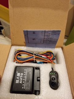 Auo headlight controller