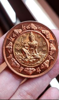 Thai amulet phra jatukam Lp Chote Wat Putthaisawan BE 2550