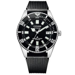 [BNIB 3 yrs wrty] Citizen Marine Pro-master Challenge Diver Watch Fujitsubo - Iconic reissue of 1978 legendary diver in titanium!!!