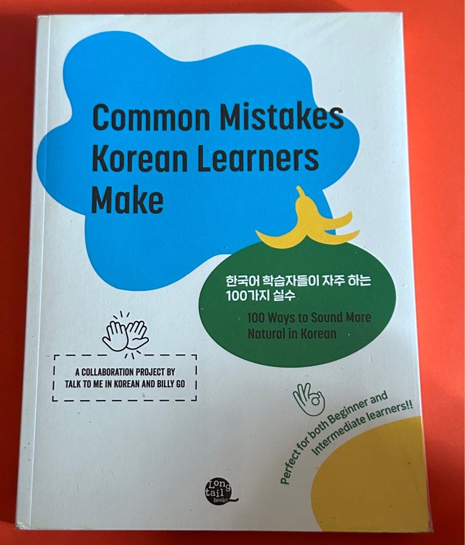 Talk to me in Korean (TTMIK) Books (Category: Assessment Books) located in Singapore. Submitted by 10.charm (Listing ID 1148551629, Image 4). Description: Talk to me in Korean Workbook Level 2 & 3 $15 each -> some writings using pencils on the books Purchase if you don’t mind the traces of pencil & lines marks on the books 1100 Short & Useful Korean Phrases $25 - Barely flipped - wrapped with plastic cover (do let me know if you want it remove) C
