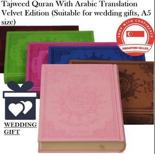 Tajweed Quran / Qur'an With Arabic Translation Velvet Edition (Suitable for wedding gifts, A5 size)