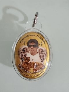 Locket Sam​ Ser Phisek By Por Tan Suk Sabai Image Of AJ Bed / AC Bess BE2565 Thai Amulet
