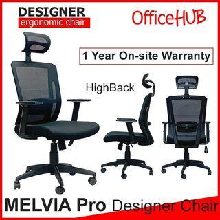 Office chair