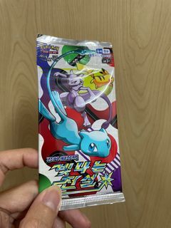Korean Pokemon Shining Legends Booster packs!