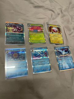 Pokemon 151 holos