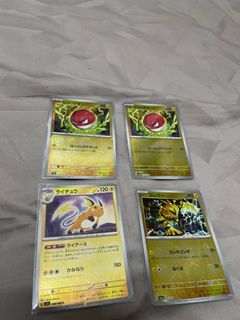 Pokemon 151 Pokeball Reverse Holos