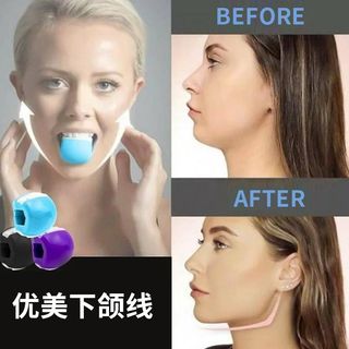 All kinds of healthcare products Collection item 2
