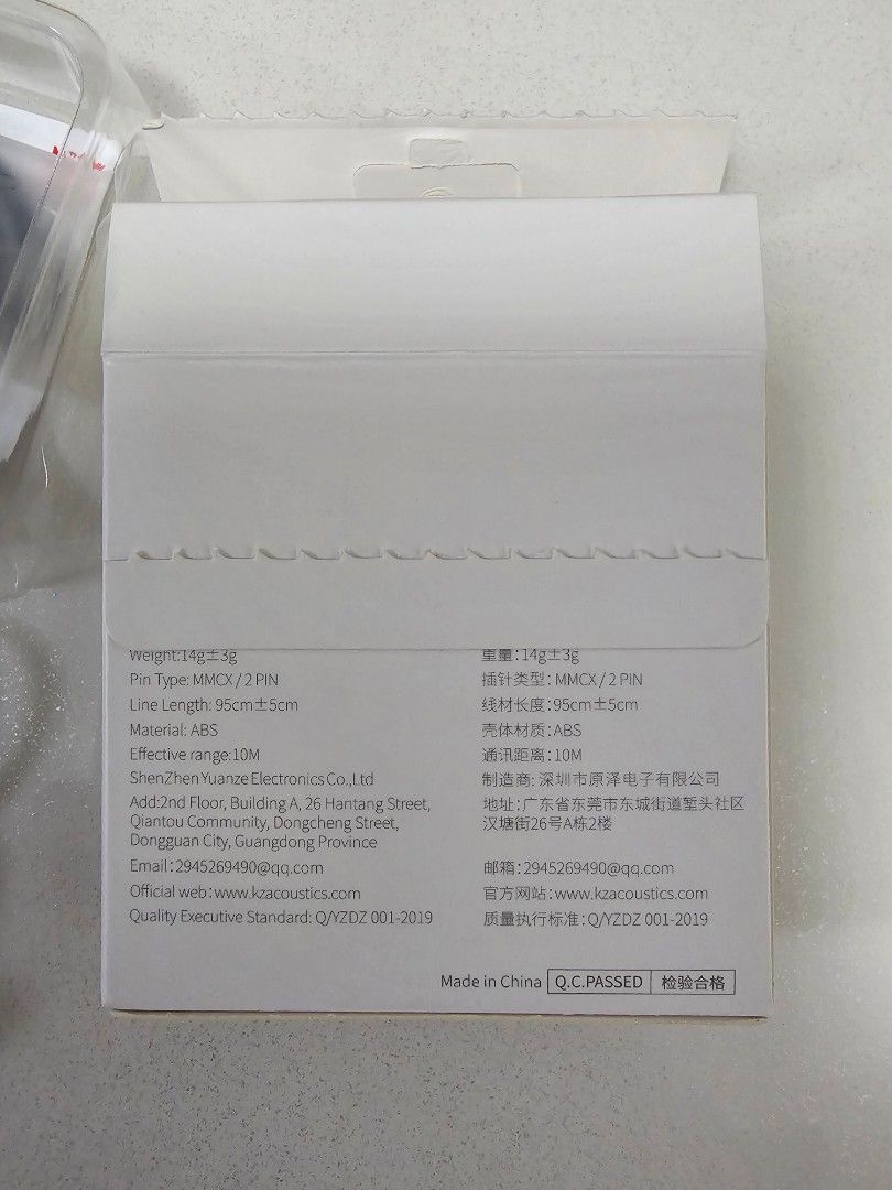 KZ HD Bluetooth Upgrade Cable (Category: Other Audio Equipment) located in Singapore. Submitted by genkily (Listing ID 1256487644, Image 2). Description: Letting go for TWS wireless option. This set is still in perfect condition..