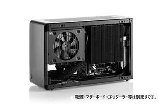 Dan A4 SFX V4.1