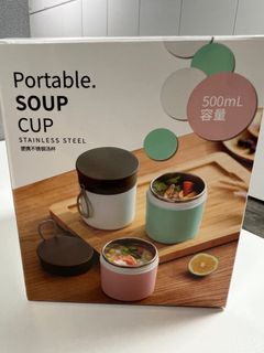 Portable soup cup
