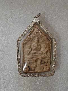Phra Khun Paen Roon Salika Ajarn Bed Thai Amulet