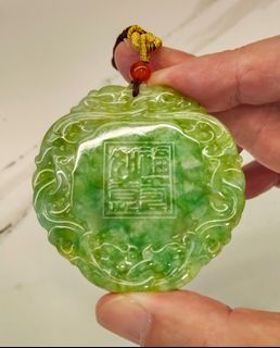 Grade A Myanmar Jade Pendant. 舞狮牌 Imperial Card 56.5x55x5.0mm