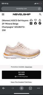 Asics Gel- kayano 29- Mineral Beige Champagne