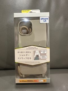 iPhone 14 Silicone Case with Shoulder Strap