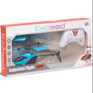 1328) EXCEED REMOTE CONTROL HELICOPTER WITH USB CHARGEABLE CABLE FOR BOY AND GIRL CHILDREN
S$18