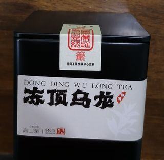 Dong Ding Oolong Tea