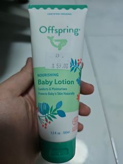 Offspring Baby Lotion