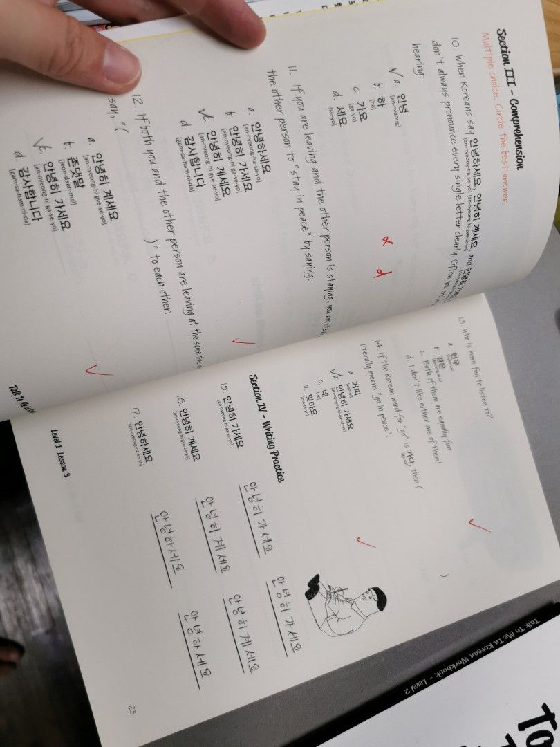 Talk to me in Korean Workbook Level 1 (Category: Assessment Books) located in Singapore. Submitted by genevieve_ys (Listing ID 1337897845, Image 3). Description: Wanna learn Korean? Cheap sales of this #TTMIK Level one workbook..
