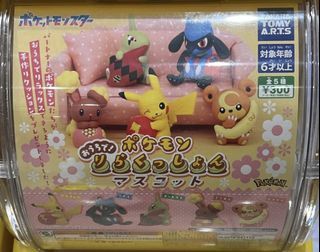 WTS/WTT Pokemon Gachapon Figurines Takara Tomy Arts (Riolu, Teddiursa, Pawmo)