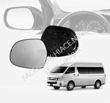 Hiace Side Rear View Anti-Glare Mirror Lens / Flexigadget (Category: Mirrors & Wipers) located in Singapore. Submitted by flexigadget (Listing ID 1037882738, Image 7). Description: Brand NEW -From $20/ piece - Toyota Hiace REPLACEMENT Side Rear Glass Mirror Lens (1 piece) - Available Left & Right - Aftermarket / OEM (original equipment manufacturer) - Installation if require, available at charge Flexigadget 11 Woodlands Close Woodlands 11 #04-35 