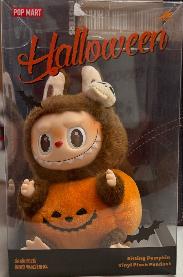 Labubu Halloween (Category: Designer & Blind Box Toys) located in Singapore. Submitted by kimu.lim (Listing ID 1334752749, Image 1). Description: Brand new. not opened at all. Self collect at Anchorvale or delivery +$10.