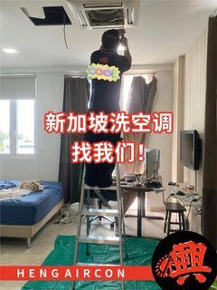 Aircon Service|Aircon Water Leak|Aircon Not Cold|Aircon Chemical Wash|Aircon Water Dripping|Aircon Repair|Aircon Chemical Overhual |Aircon General Service|Aircon Cleaning|Aircon Servicing|Aircon Services |Aircon Top Up Gas 4P