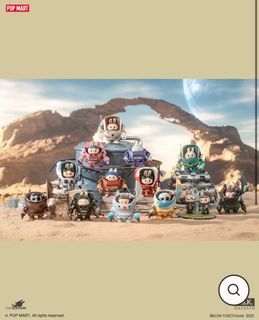 The Monsters Figurines (Kow Yokohama Ma. K. Series)