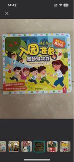 Children book