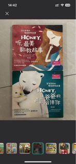 Chinese books
